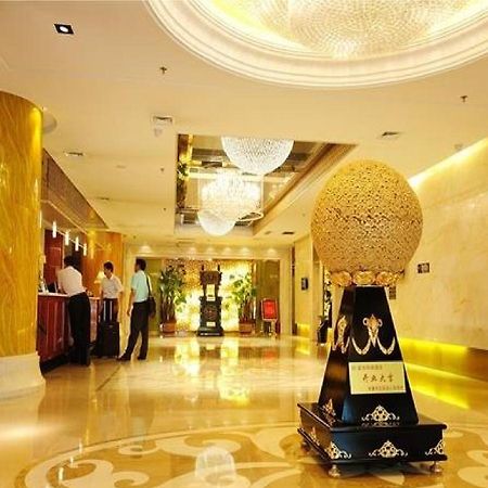 Xi'An Fuhai Mingdu Hotel エクステリア 写真