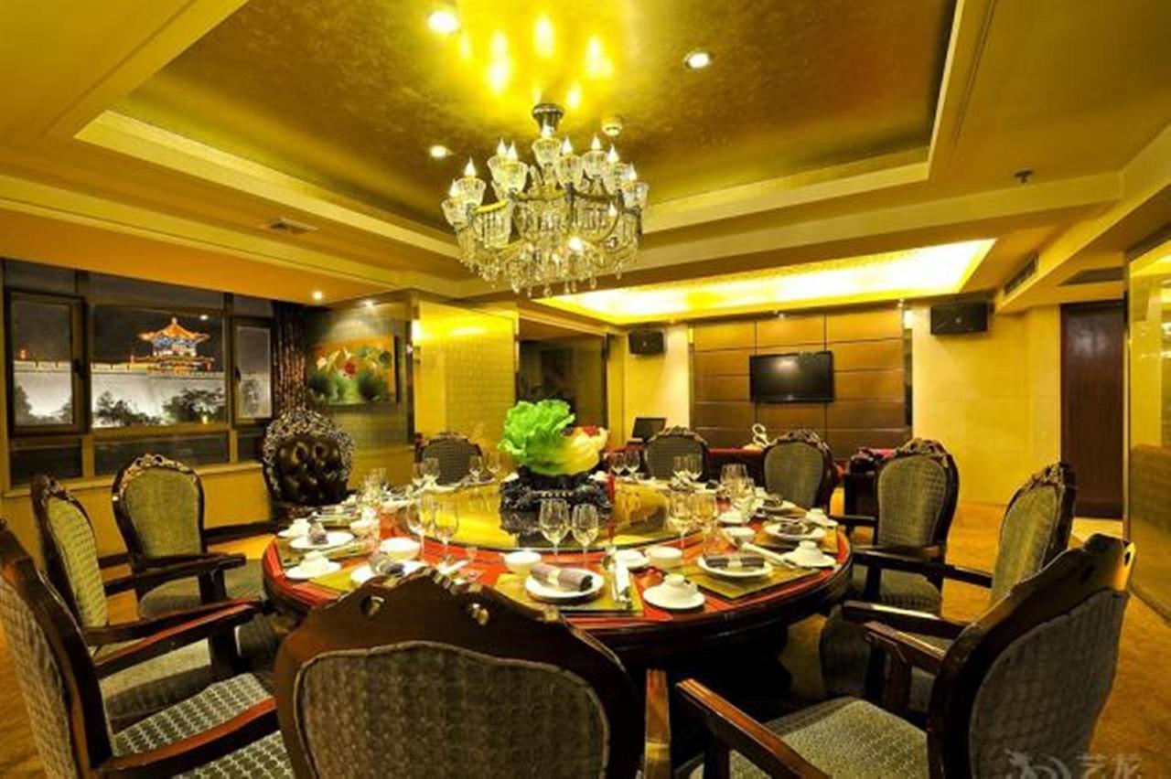 Xi'An Fuhai Mingdu Hotel エクステリア 写真