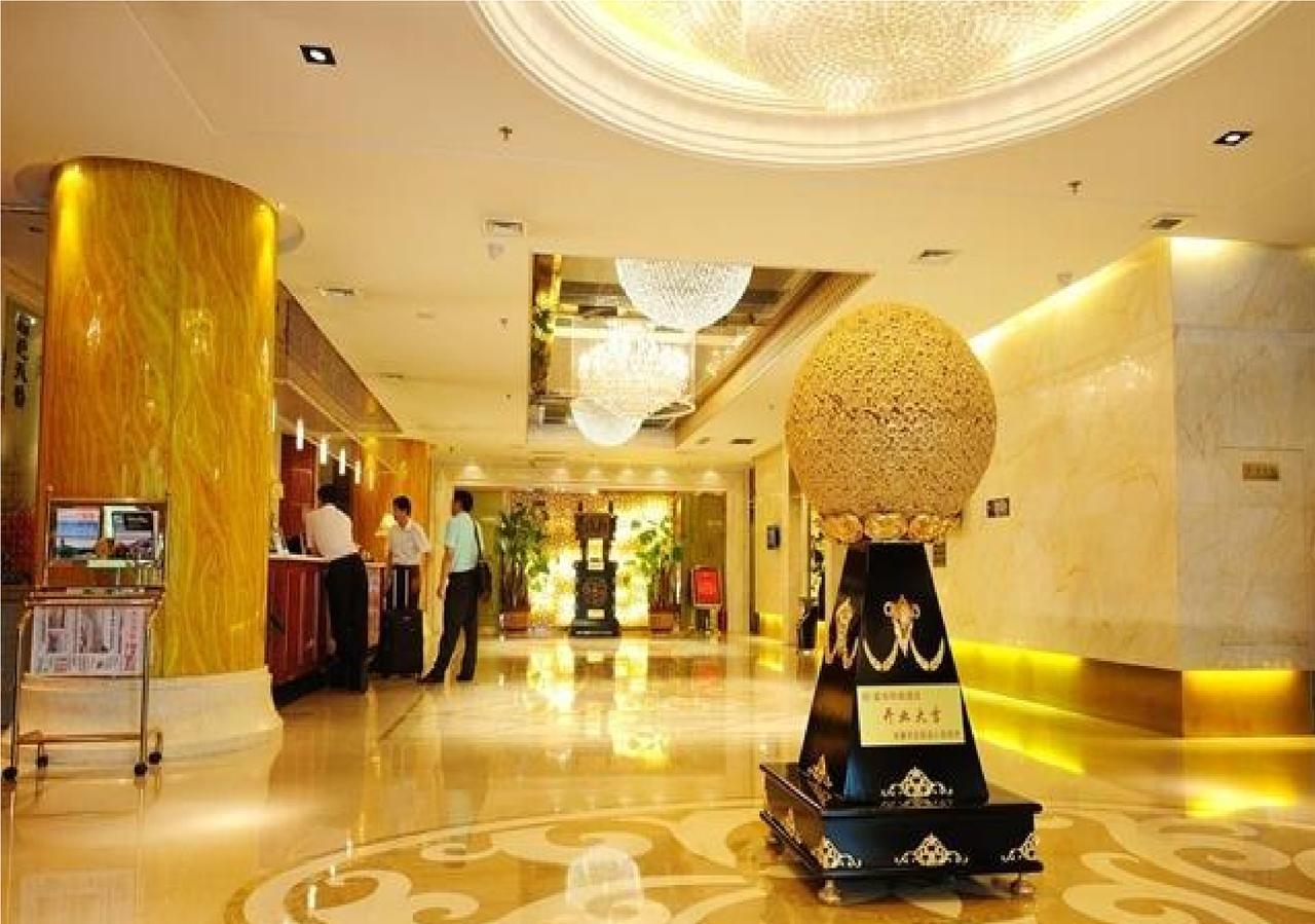 Xi'An Fuhai Mingdu Hotel エクステリア 写真